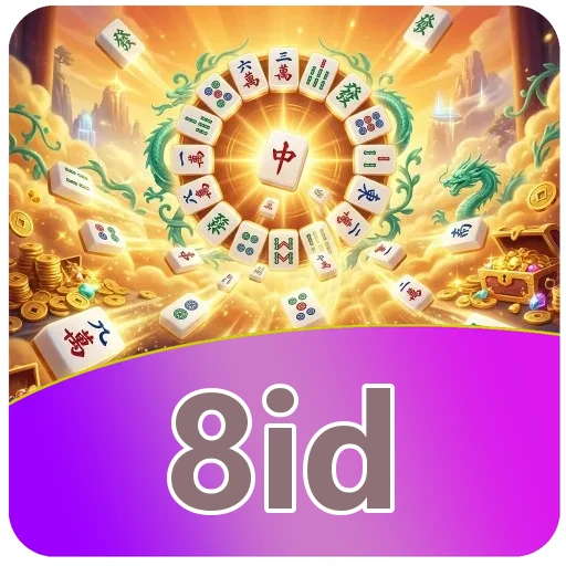 Verifikasi berkas 8id